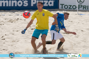 <a href="https://st.getinfootball.com/albums/1089629/66bb5ae35ecec_1920.jpg" target="_blank">Завантажити оригінал</a>