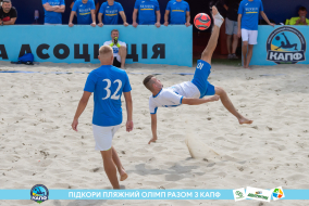<a href="https://st.getinfootball.com/albums/1089629/66bb5ae75574c_1920.jpg" target="_blank">Завантажити оригінал</a>