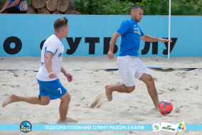 <a href="https://st.getinfootball.com/albums/1089629/66bb5aea292c9_1920.jpg" target="_blank">Завантажити оригінал</a>