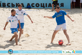 <a href="https://st.getinfootball.com/albums/1089629/66bb5af1101a1_1920.jpg" target="_blank">Завантажити оригінал</a>