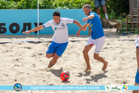 <a href="https://st.getinfootball.com/albums/1089629/66bb5af96dcaf_1920.jpg" target="_blank">Завантажити оригінал</a>