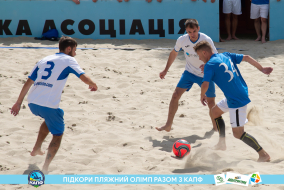 <a href="https://st.getinfootball.com/albums/1089629/66bb5afd275f9_1920.jpg" target="_blank">Завантажити оригінал</a>