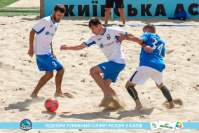 <a href="https://st.getinfootball.com/albums/1089629/66bb5b002a744_1920.jpg" target="_blank">Завантажити оригінал</a>