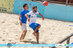 <a href="https://st.getinfootball.com/albums/1089629/66bb5b023afe7_1920.jpg" target="_blank">Завантажити оригінал</a>