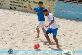 <a href="https://st.getinfootball.com/albums/1089629/66bb5b0558f69_1920.jpg" target="_blank">Завантажити оригінал</a>