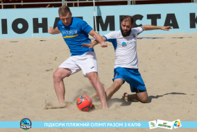 <a href="https://st.getinfootball.com/albums/1089629/66bb5b123cf0f_1920.jpg" target="_blank">Завантажити оригінал</a>