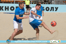 <a href="https://st.getinfootball.com/albums/1089629/66bb5b17748ee_1920.jpg" target="_blank">Завантажити оригінал</a>