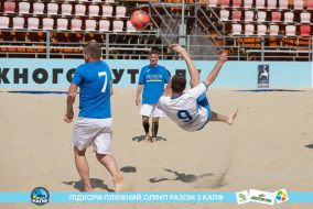 <a href="https://st.getinfootball.com/albums/1089629/66bb5b1b5f37b_1920.jpg" target="_blank">Завантажити оригінал</a>