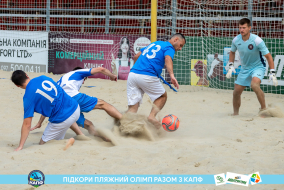 <a href="https://st.getinfootball.com/albums/1089629/66bb5b1f184b7_1920.jpg" target="_blank">Завантажити оригінал</a>
