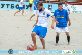 <a href="https://st.getinfootball.com/albums/1089629/66bb5b29430d9_1920.jpg" target="_blank">Завантажити оригінал</a>