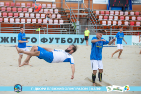 <a href="https://st.getinfootball.com/albums/1089629/66bb5b2c63bcf_1920.jpg" target="_blank">Завантажити оригінал</a>