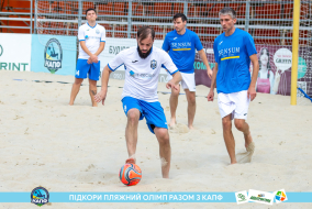 <a href="https://st.getinfootball.com/albums/1089629/66bb5b2f5a39c_1920.jpg" target="_blank">Завантажити оригінал</a>