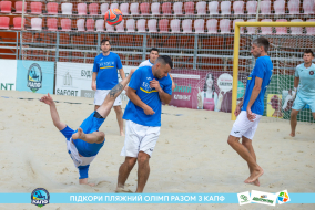 <a href="https://st.getinfootball.com/albums/1089629/66bb5b325495d_1920.jpg" target="_blank">Завантажити оригінал</a>