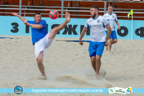 <a href="https://st.getinfootball.com/albums/1089629/66bb5b35252c2_1920.jpg" target="_blank">Завантажити оригінал</a>