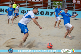 <a href="https://st.getinfootball.com/albums/1089629/66bb5b3ca8af6_1920.jpg" target="_blank">Завантажити оригінал</a>