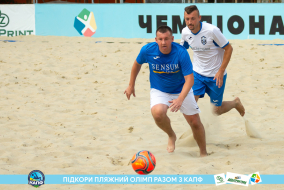 <a href="https://st.getinfootball.com/albums/1089629/66bb5b4630779_1920.jpg" target="_blank">Завантажити оригінал</a>
