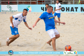 <a href="https://st.getinfootball.com/albums/1089629/66bb5b491398e_1920.jpg" target="_blank">Завантажити оригінал</a>
