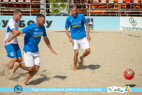 <a href="https://st.getinfootball.com/albums/1089629/66bb5b4c0e545_1920.jpg" target="_blank">Завантажити оригінал</a>