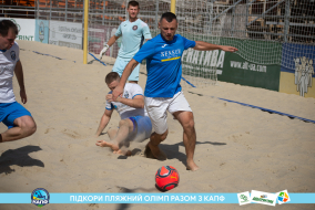 <a href="https://st.getinfootball.com/albums/1089629/66bb5b5119d9a_1920.jpg" target="_blank">Завантажити оригінал</a>