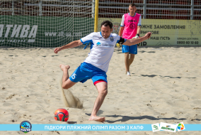 <a href="https://st.getinfootball.com/albums/1089629/66bb5b581917b_1920.jpg" target="_blank">Завантажити оригінал</a>