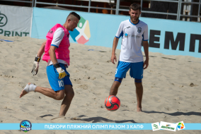 <a href="https://st.getinfootball.com/albums/1089629/66bb5b5f5a72e_1920.jpg" target="_blank">Завантажити оригінал</a>