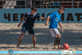 <a href="https://st.getinfootball.com/albums/1089678/66c32d3627c5a_1920.jpg" target="_blank">Завантажити оригінал</a>