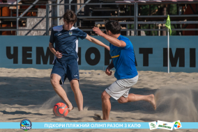 <a href="https://st.getinfootball.com/albums/1089678/66c32d391b70c_1920.jpg" target="_blank">Завантажити оригінал</a>