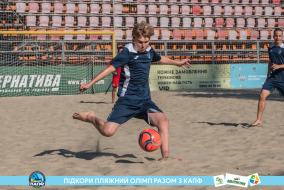 <a href="https://st.getinfootball.com/albums/1089678/66c32d3c8ef58_1920.jpg" target="_blank">Завантажити оригінал</a>