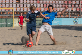 <a href="https://st.getinfootball.com/albums/1089678/66c32d4021d17_1920.jpg" target="_blank">Завантажити оригінал</a>