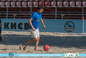 <a href="https://st.getinfootball.com/albums/1089678/66c32d4428586_1920.jpg" target="_blank">Завантажити оригінал</a>