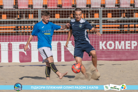 <a href="https://st.getinfootball.com/albums/1089678/66c32d4b4a125_1920.jpg" target="_blank">Завантажити оригінал</a>