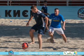 <a href="https://st.getinfootball.com/albums/1089678/66c32d56ee941_1920.jpg" target="_blank">Завантажити оригінал</a>
