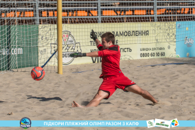 <a href="https://st.getinfootball.com/albums/1089678/66c32d5f5f600_1920.jpg" target="_blank">Завантажити оригінал</a>