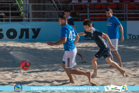 <a href="https://st.getinfootball.com/albums/1089678/66c32d983738f_1920.jpg" target="_blank">Завантажити оригінал</a>
