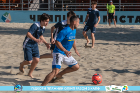 <a href="https://st.getinfootball.com/albums/1089678/66c32d9989fff_1920.jpg" target="_blank">Завантажити оригінал</a>
