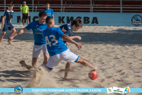 <a href="https://st.getinfootball.com/albums/1089678/66c32d9b3c5c7_1920.jpg" target="_blank">Завантажити оригінал</a>