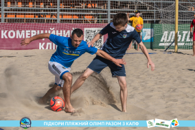 <a href="https://st.getinfootball.com/albums/1089678/66c32d9f78da2_1920.jpg" target="_blank">Завантажити оригінал</a>