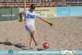 <a href="https://st.getinfootball.com/albums/1089678/66c32da66e96d_1920.jpg" target="_blank">Завантажити оригінал</a>