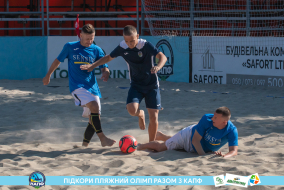 <a href="https://st.getinfootball.com/albums/1089678/66c32da7d6f9d_1920.jpg" target="_blank">Завантажити оригінал</a>