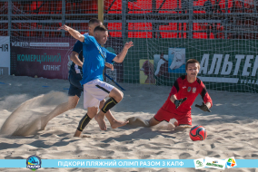 <a href="https://st.getinfootball.com/albums/1089678/66c32da95272e_1920.jpg" target="_blank">Завантажити оригінал</a>