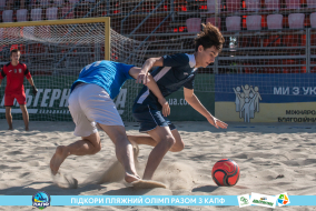 <a href="https://st.getinfootball.com/albums/1089678/66c32daf2ae23_1920.jpg" target="_blank">Завантажити оригінал</a>