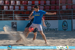 <a href="https://st.getinfootball.com/albums/1089678/66c32db2e4751_1920.jpg" target="_blank">Завантажити оригінал</a>