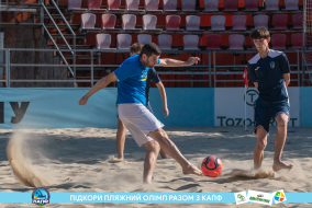 <a href="https://st.getinfootball.com/albums/1089678/66c32db3f1fac_1920.jpg" target="_blank">Завантажити оригінал</a>