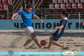 <a href="https://st.getinfootball.com/albums/1089678/66c32db5718da_1920.jpg" target="_blank">Завантажити оригінал</a>