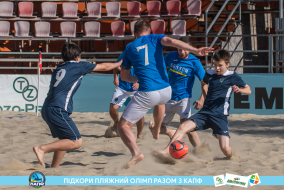 <a href="https://st.getinfootball.com/albums/1089678/66c32db89b296_1920.jpg" target="_blank">Завантажити оригінал</a>