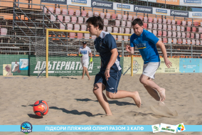<a href="https://st.getinfootball.com/albums/1089678/66c32dba332fa_1920.jpg" target="_blank">Завантажити оригінал</a>
