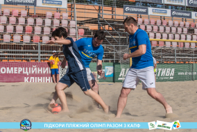 <a href="https://st.getinfootball.com/albums/1089678/66c32dbba6507_1920.jpg" target="_blank">Завантажити оригінал</a>