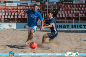 <a href="https://st.getinfootball.com/albums/1089678/66c32dbfde66f_1920.jpg" target="_blank">Завантажити оригінал</a>
