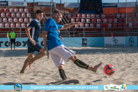 <a href="https://st.getinfootball.com/albums/1089678/66c32dc2deab9_1920.jpg" target="_blank">Завантажити оригінал</a>