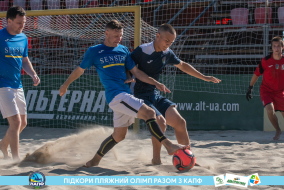 <a href="https://st.getinfootball.com/albums/1089678/66c32dc46b61c_1920.jpg" target="_blank">Завантажити оригінал</a>